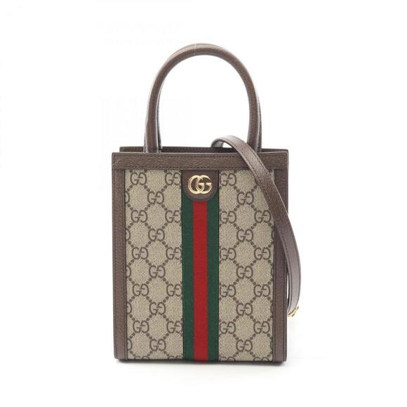 GUCCI Brown Leather Bag - Picture 1 of 7